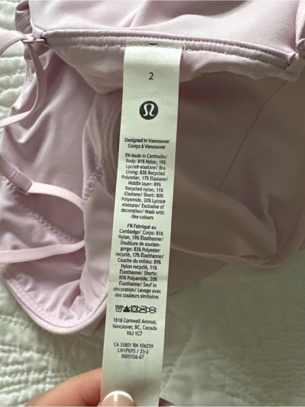 Lululemon Align Side-Slit Cami Dress Pink Organza Size 2